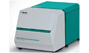 清华大学红外光谱分析仪和超高效液相色谱仪中标公告